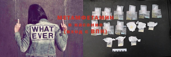мефедрон VHQ Алзамай