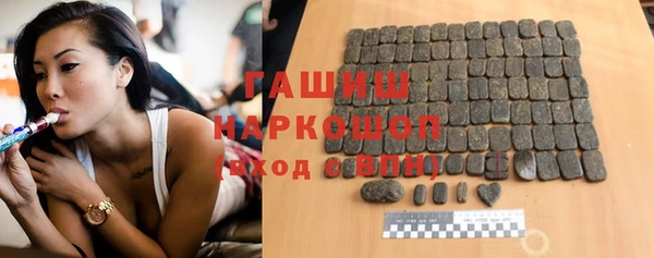 прущие грибы Алексин