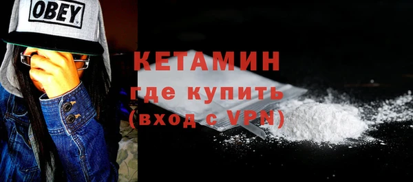 скорость Сафоново