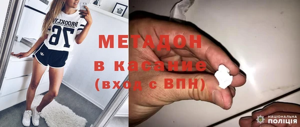 гашишное масло Сатка