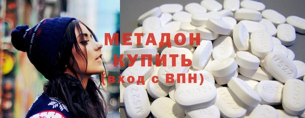 скорость Сафоново
