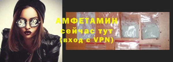 мефедрон VHQ Алзамай