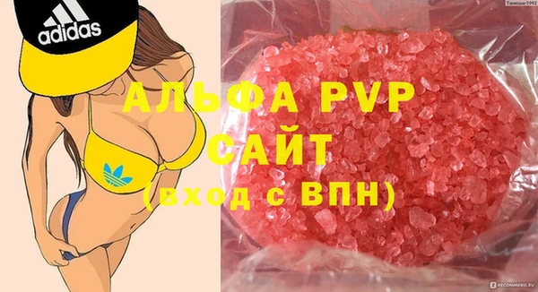 гашишное масло Сатка