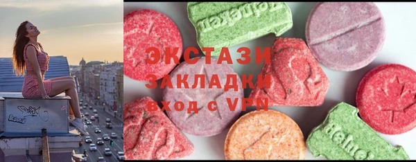 гашишное масло Сатка