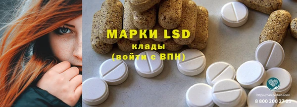 мефедрон VHQ Алзамай