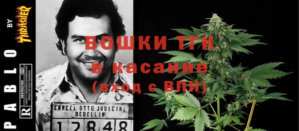 MDMA Premium VHQ Алексеевка