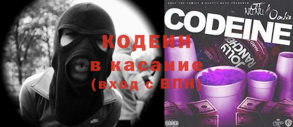 гашишное масло Сатка