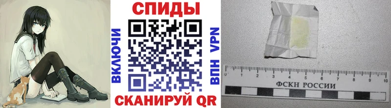 МЕТАМФЕТАМИН Декстрометамфетамин 99.9% Макушино